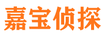 江永寻人公司